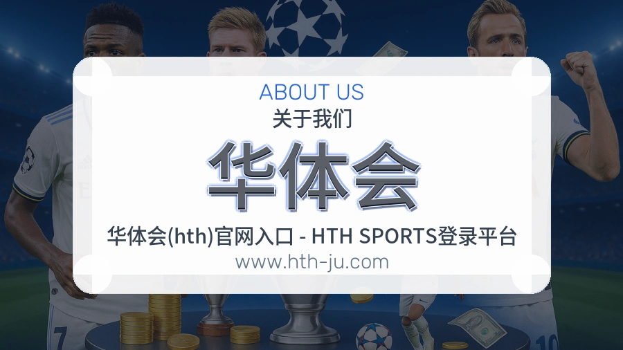 服务说明