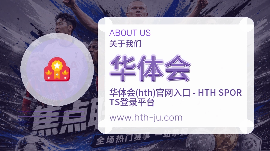 说明维护