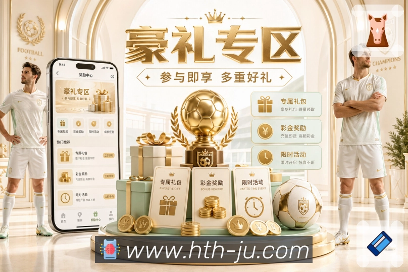 奖项证书